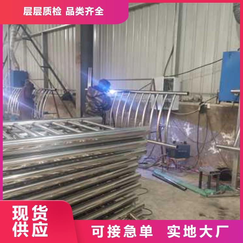 护栏【波形护栏】诚信为本