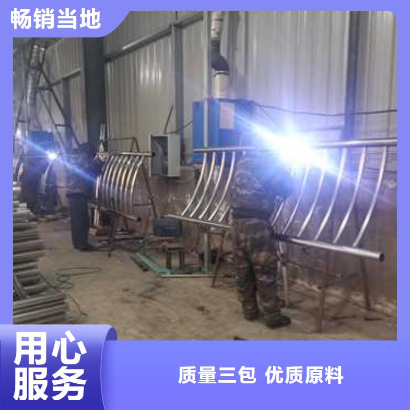 护栏【桥梁防撞护栏】厂家大量现货