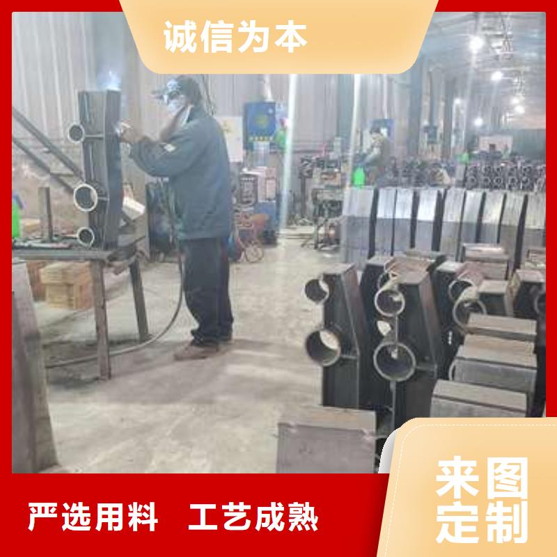 【护栏-立柱桥梁防撞护栏诚信可靠】