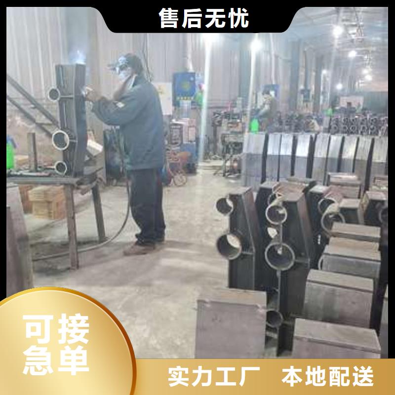 护栏_扶手木钢丝绳护栏专业完善售后