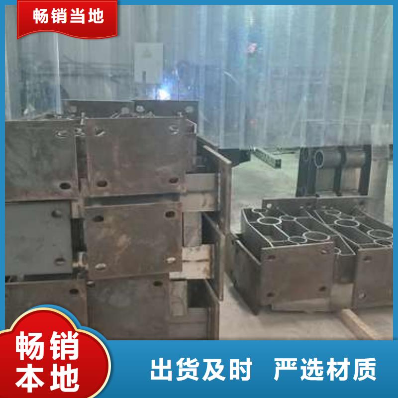 护栏_不锈钢复合管护栏栏杆今日价格