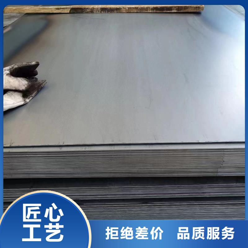 45号钢板Q355NE钢板出货及时
