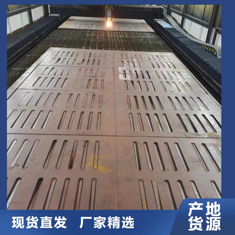 45号钢板钢强度钢板质量可靠