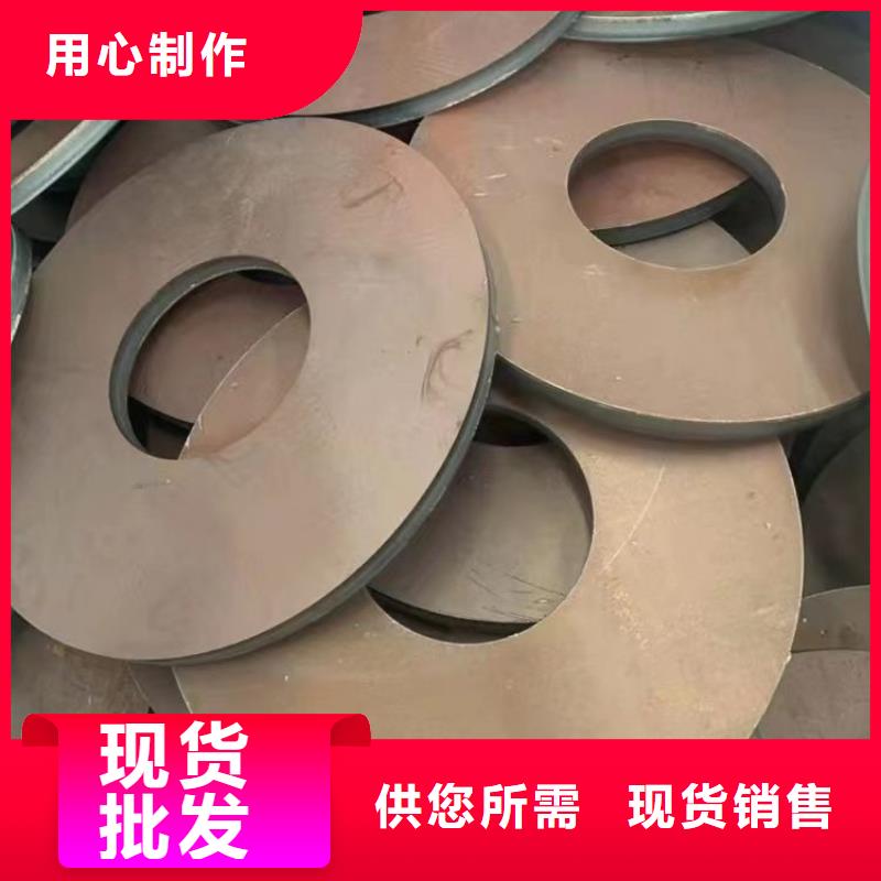 45号钢板-40cr耐磨板老客户钟爱