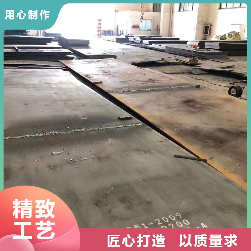 45号钢板42crmo钢板厂家直发