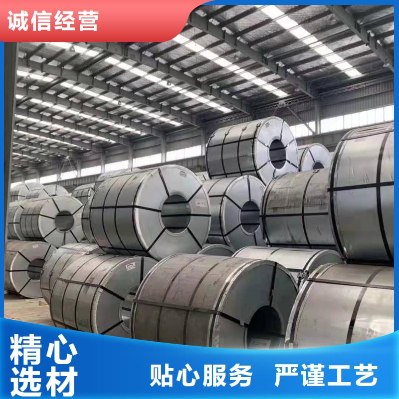 【45号钢板Q345R钢板按需定制】