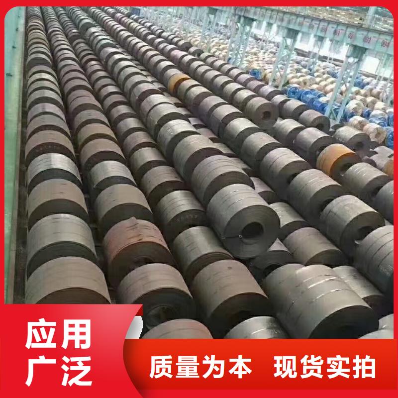 40cr钢板65锰冷轧钢板专业生产设备
