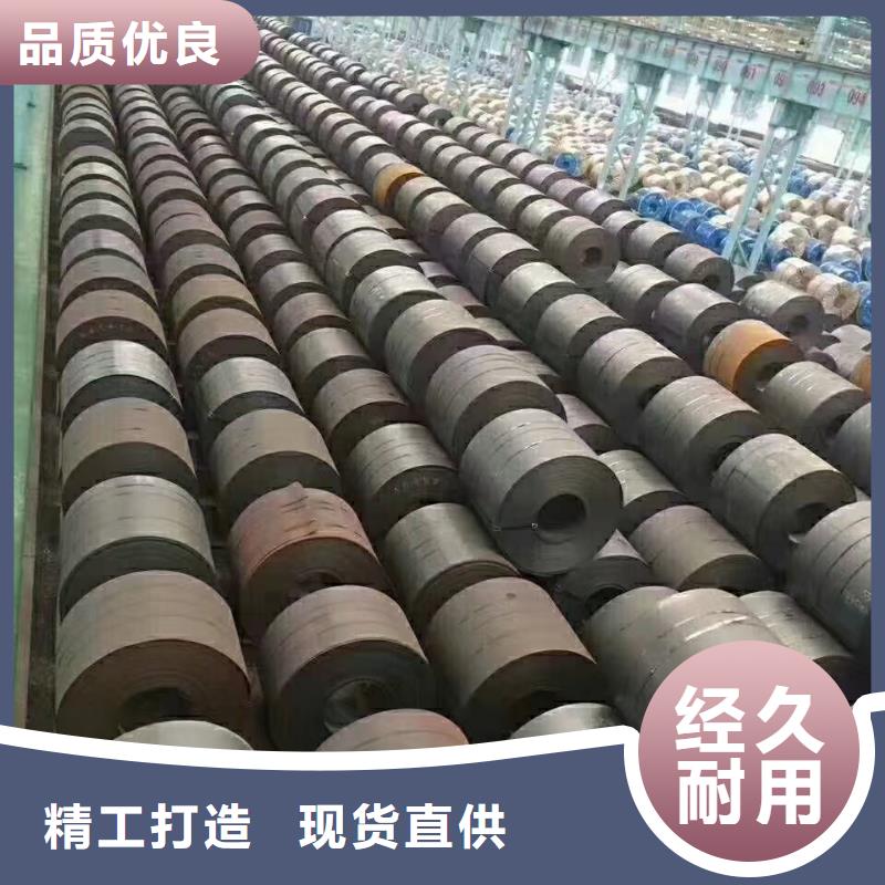 40cr钢板40cr耐磨板的图文介绍