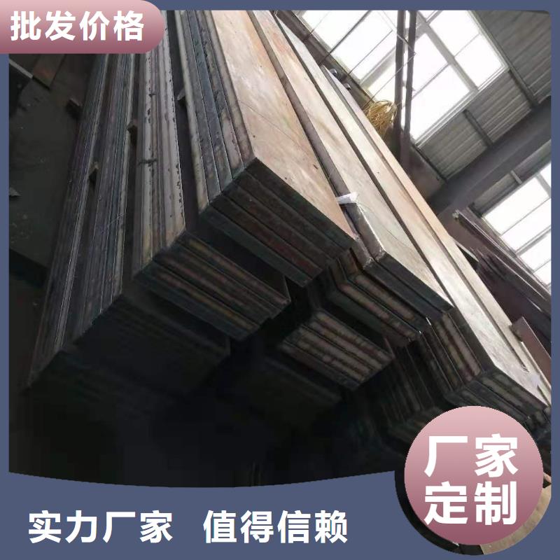 40cr钢板16锰钢板质优价廉