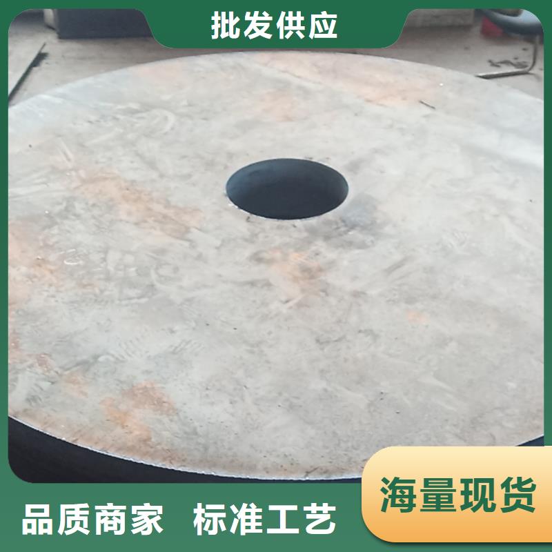 40cr钢板专注质量