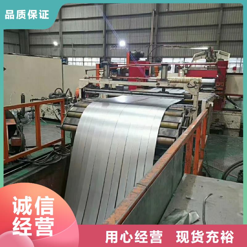 40cr钢板Q355NE钢板严格把控质量