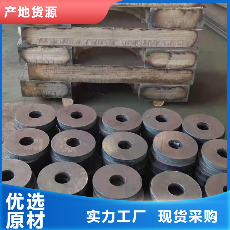 40cr钢板精工细作品质优良