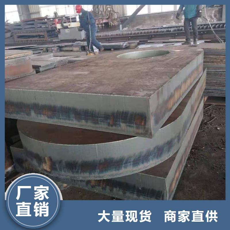 40cr钢板42Crmo圆钢来图加工定制