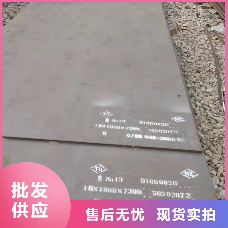 65锰钢板-Q245R容器板海量货源