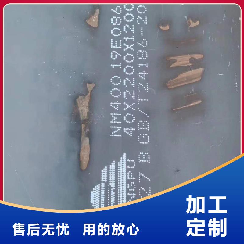 65锰钢板65锰弹簧钢板用心经营