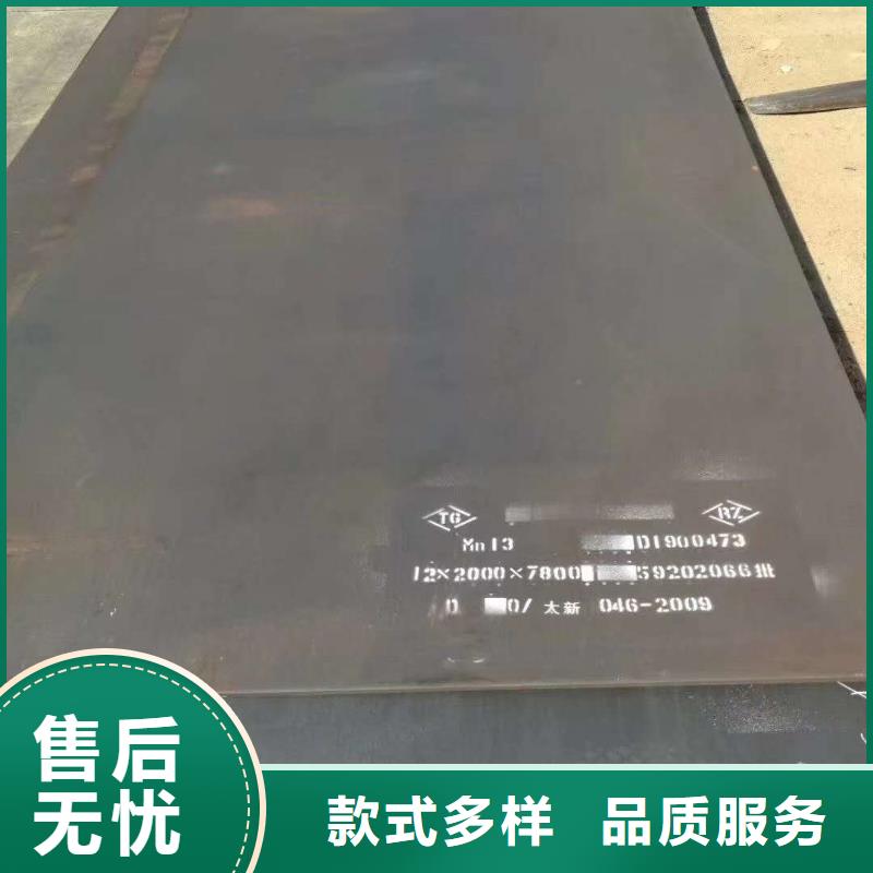 65锰钢板65锰冷轧钢板拒绝中间商