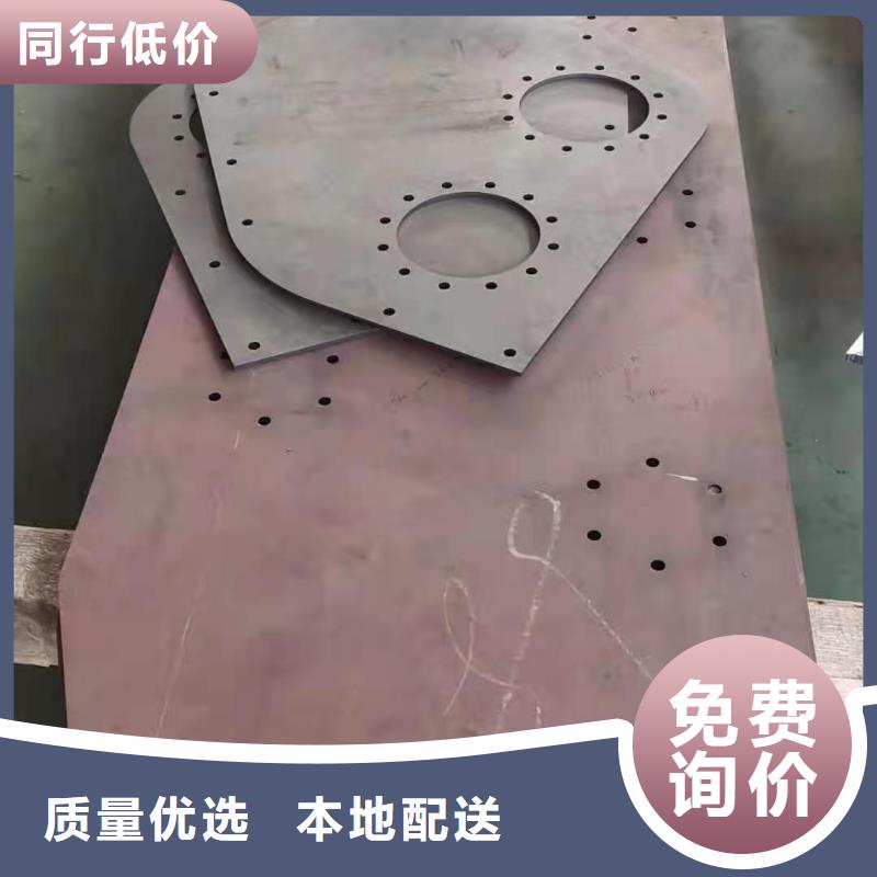 65锰钢板NM500耐磨板质检合格发货