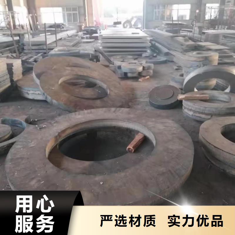 65锰钢板42Crmo圆钢精选厂家好货