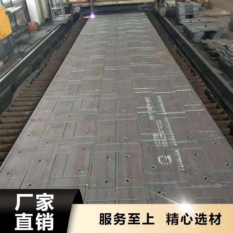 65锰钢板16锰钢板售后无忧