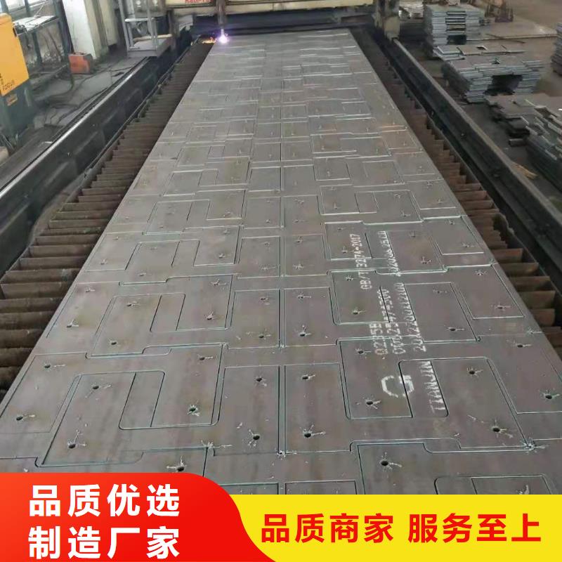 65锰钢板NM500耐磨板质检合格发货