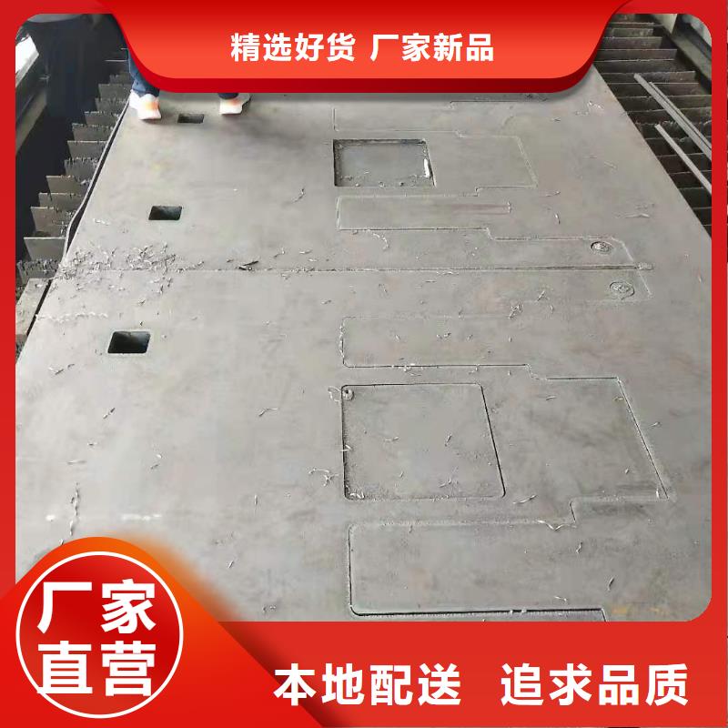 65锰钢板-Q245R容器板货源直供