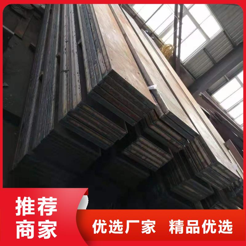 65锰钢板Q460c钢强度钢板颜色尺寸款式定制