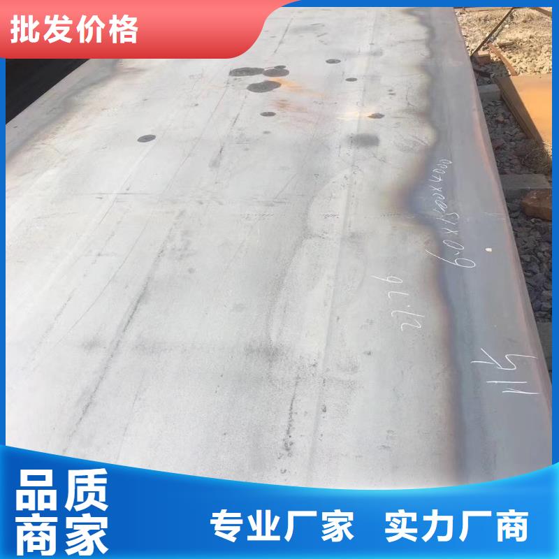 【耐磨钢板_Q345R钢板质检合格出厂】