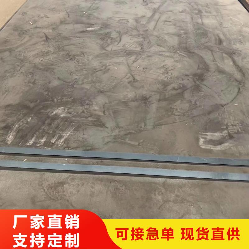 耐磨钢板Q245R容器板可接急单