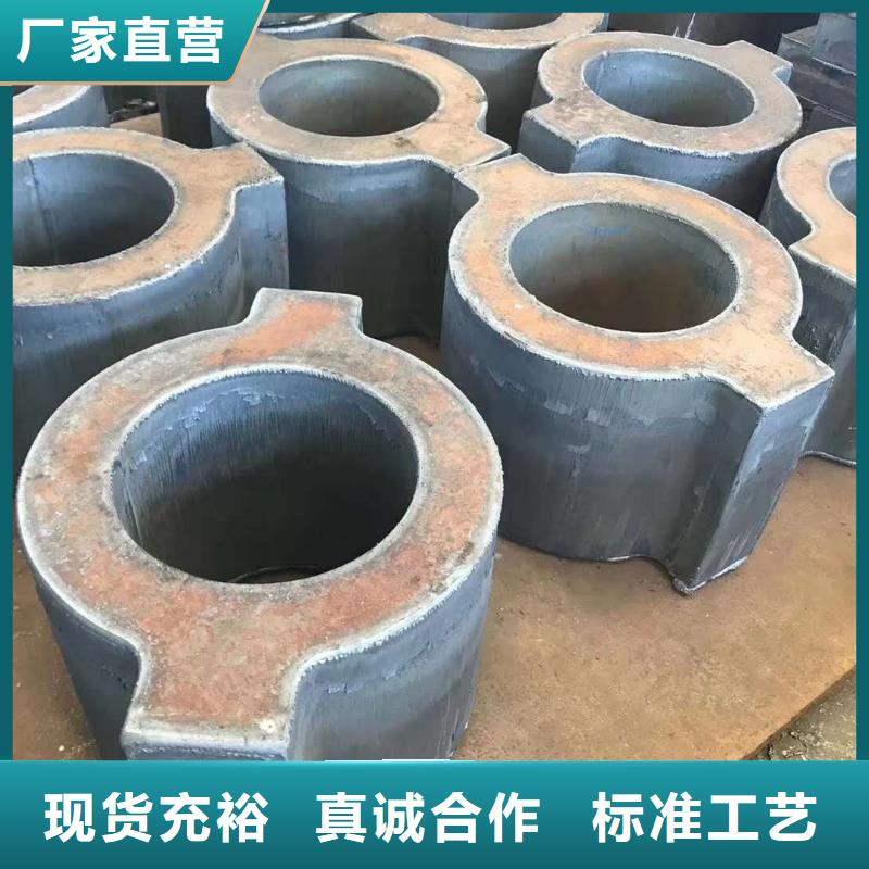 耐磨钢板Q460c钢强度钢板免费询价