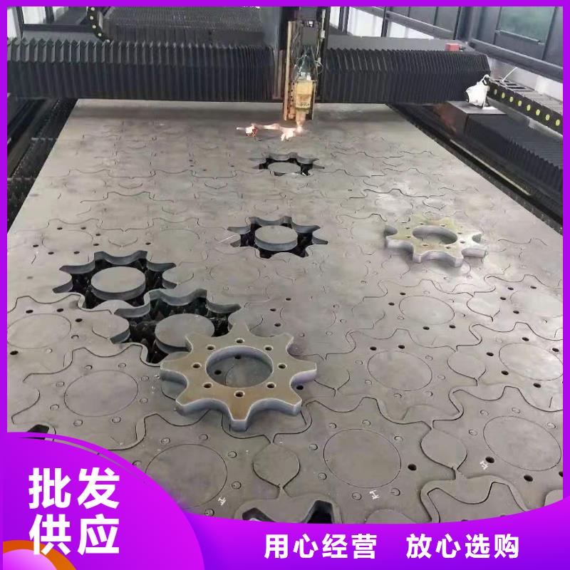 42crmo钢板NM400耐磨钢板卓越品质保障