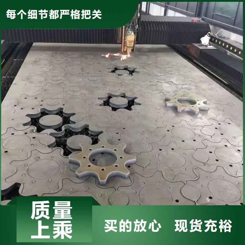 42crmo钢板65锰弹簧钢板一个起售
