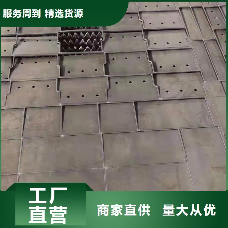 42crmo钢板-45号冷轧钢板放心购