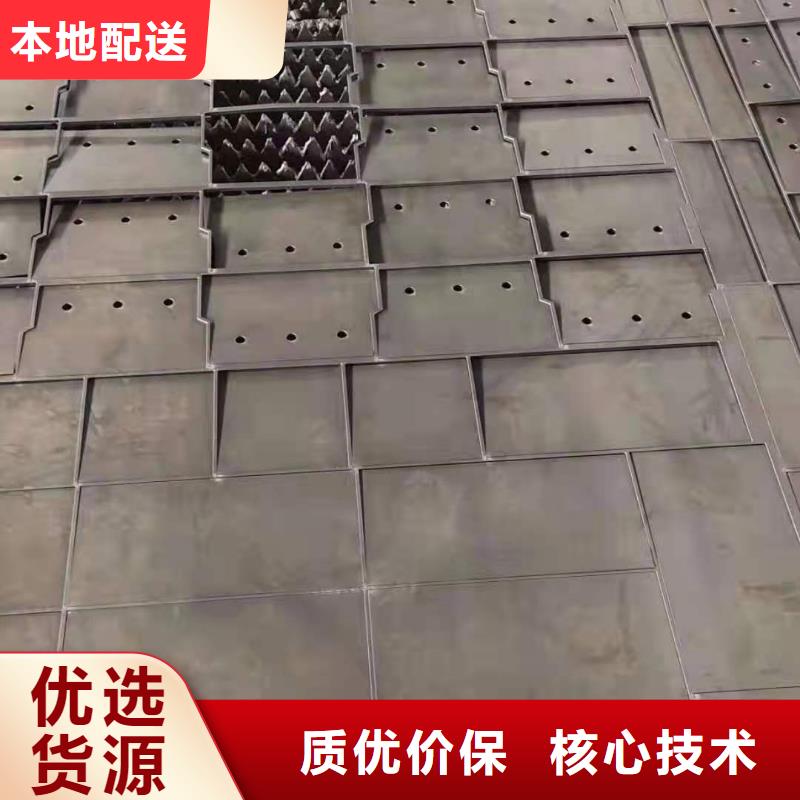 42crmo钢板45号冷轧钢板免费获取报价