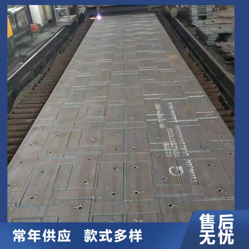 42crmo钢板-45号冷轧钢板放心购
