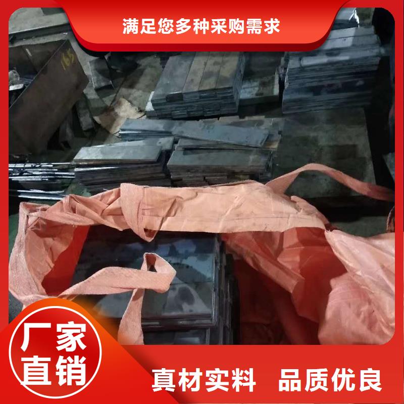 42crmo钢板_NM500耐磨板货源足质量好