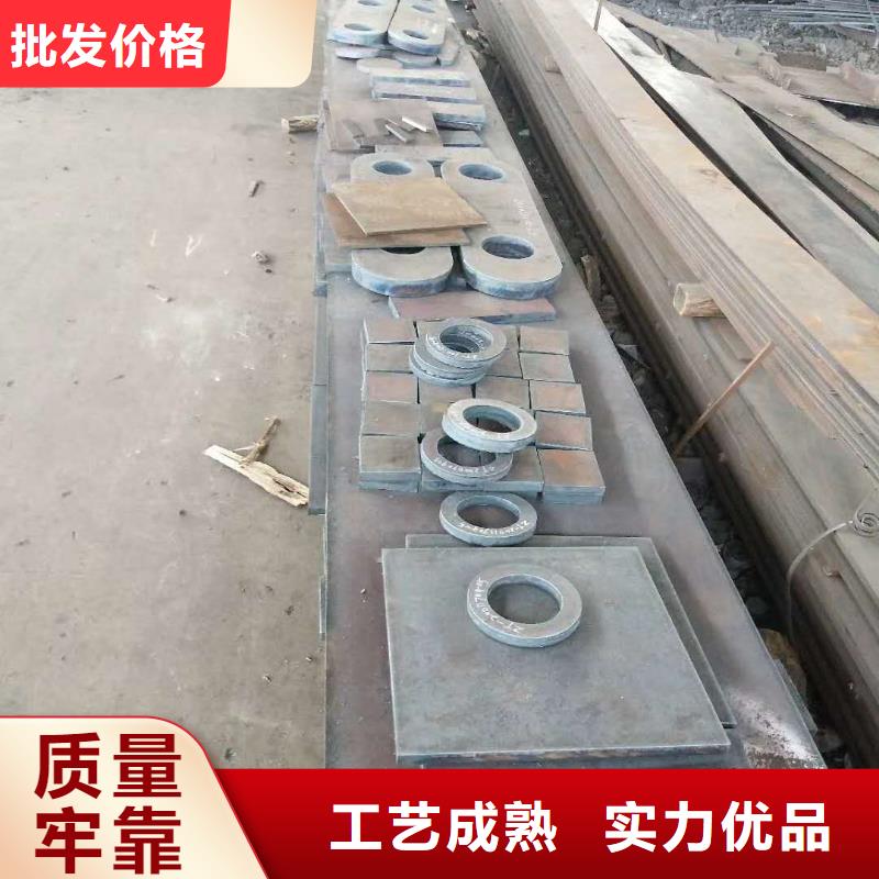 42crmo钢板Q460c钢强度钢板主推产品