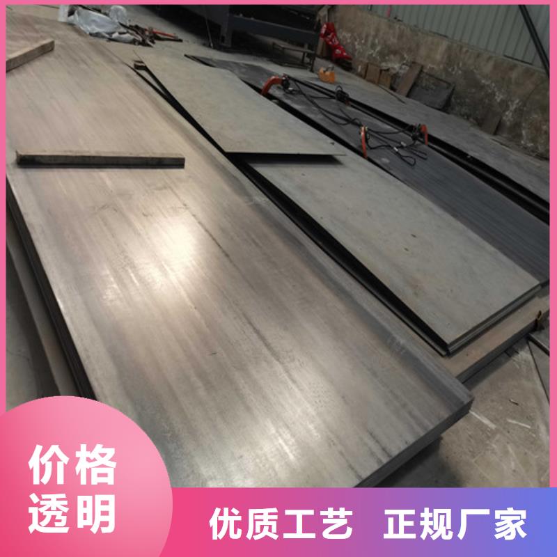 防撞护栏_【不锈钢复合管】厂家售后完善
