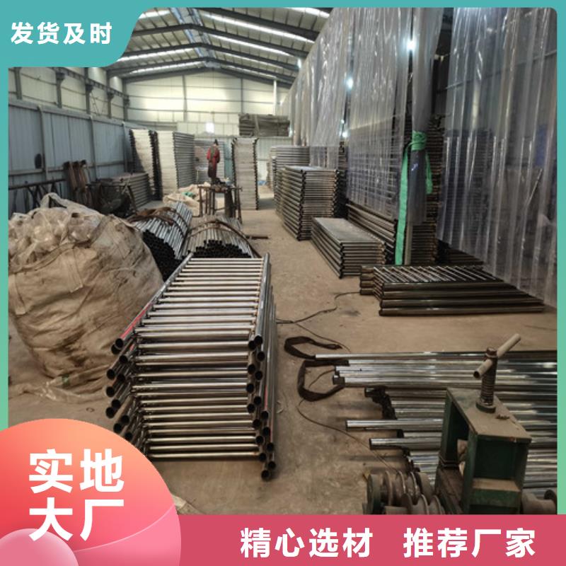 防撞护栏桥梁景观栏杆好货有保障