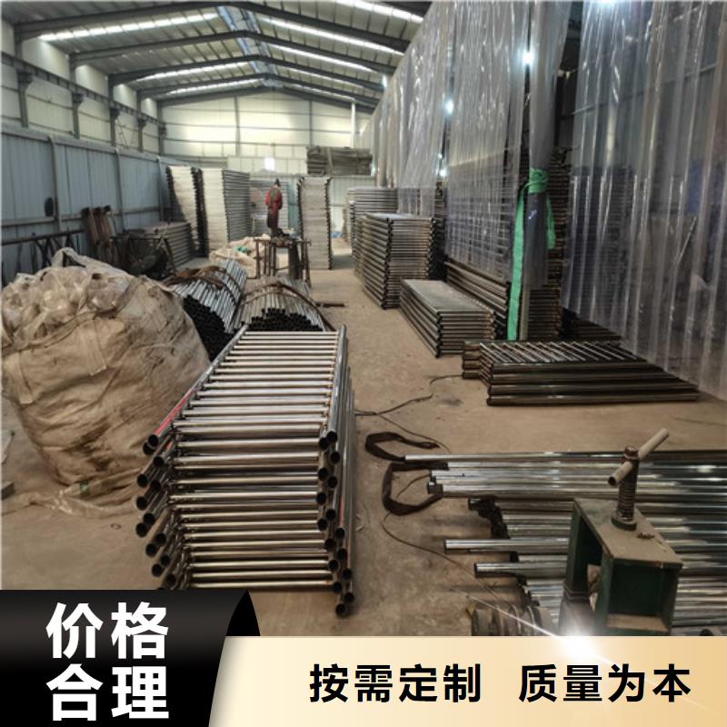 防撞护栏【中央分隔栏】厂家型号齐全