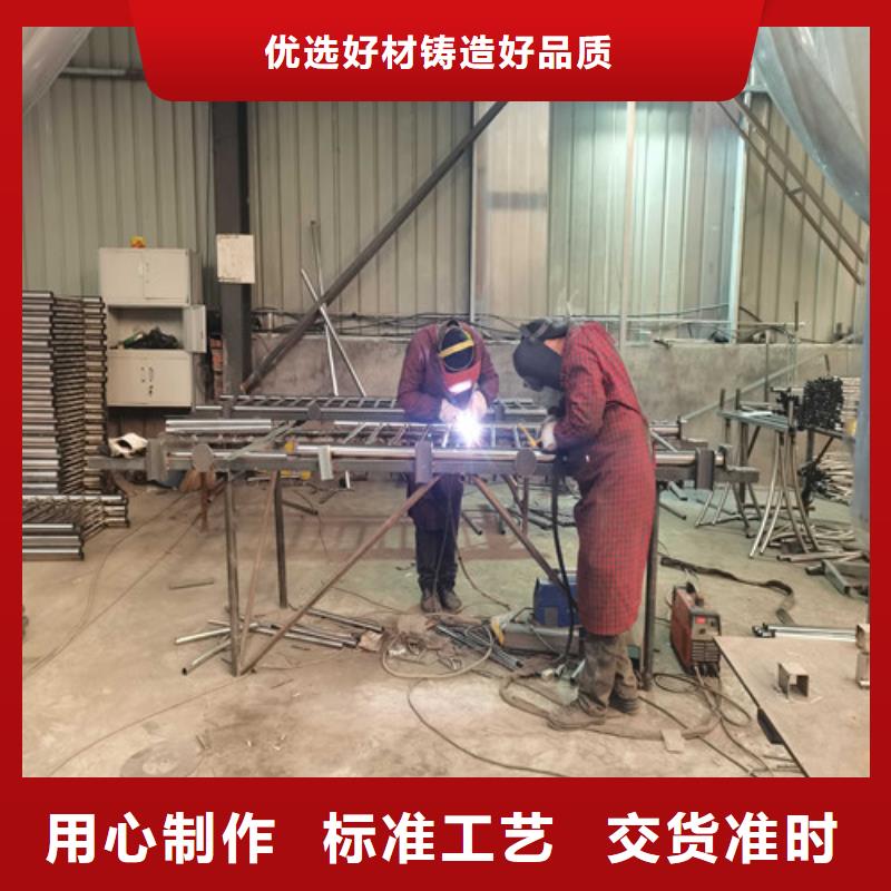 防撞护栏镀锌管护栏免费获取报价