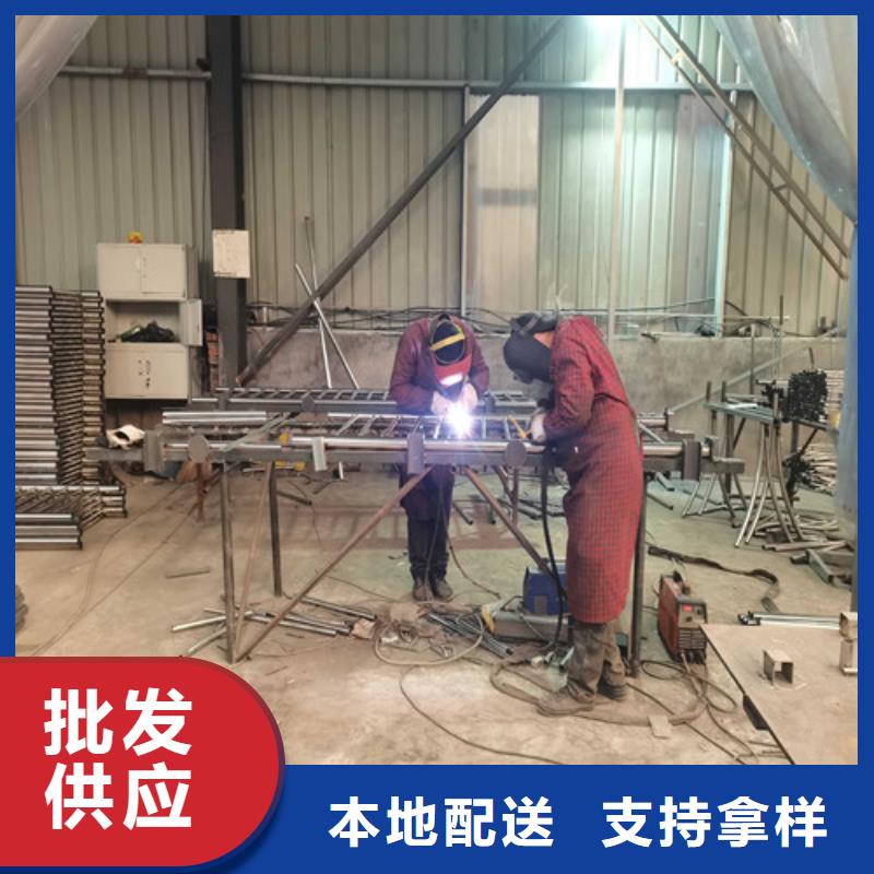 防撞护栏_扶手木钢丝绳护栏好货直销