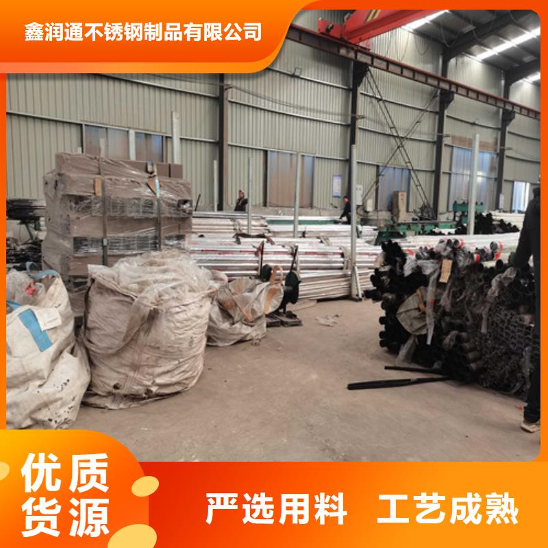防撞护栏灯光护栏实时报价