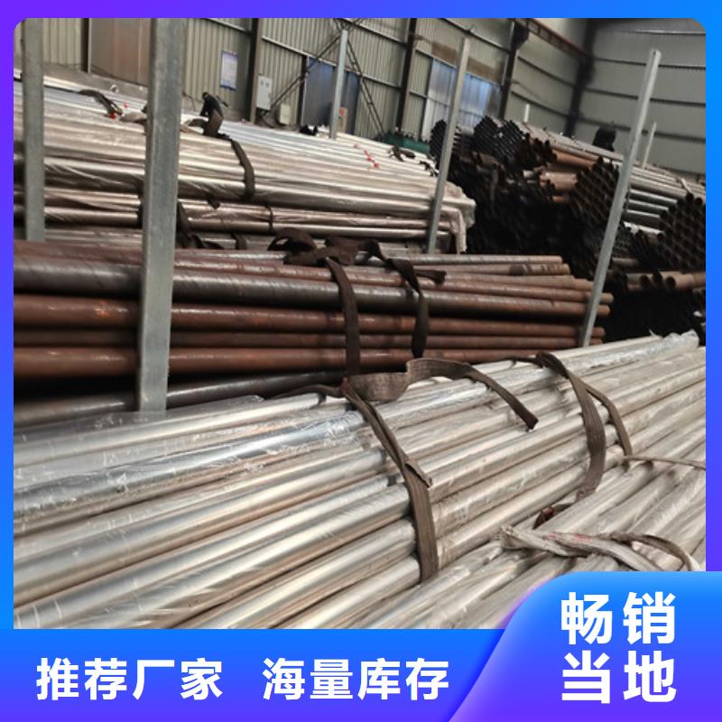防撞护栏【河堤防撞护栏】专注生产制造多年