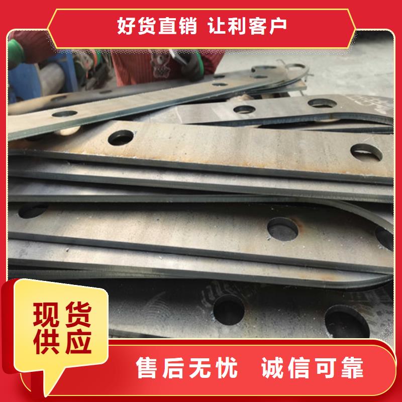 防撞护栏镀锌管护栏量大从优