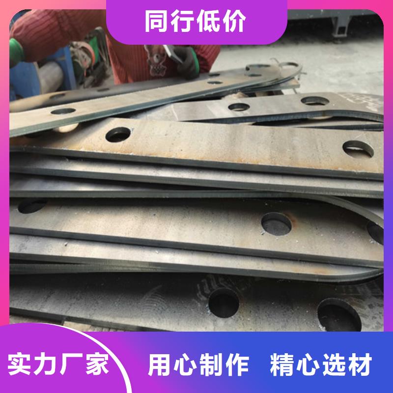 【防撞护栏】河堤护栏精致工艺