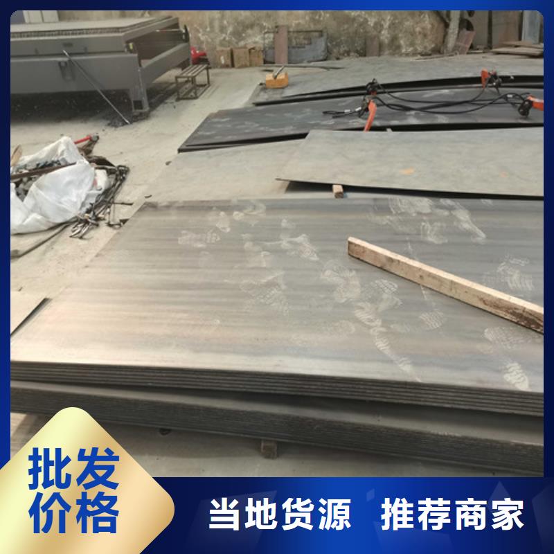 【防撞护栏】_【防撞护栏】快速发货