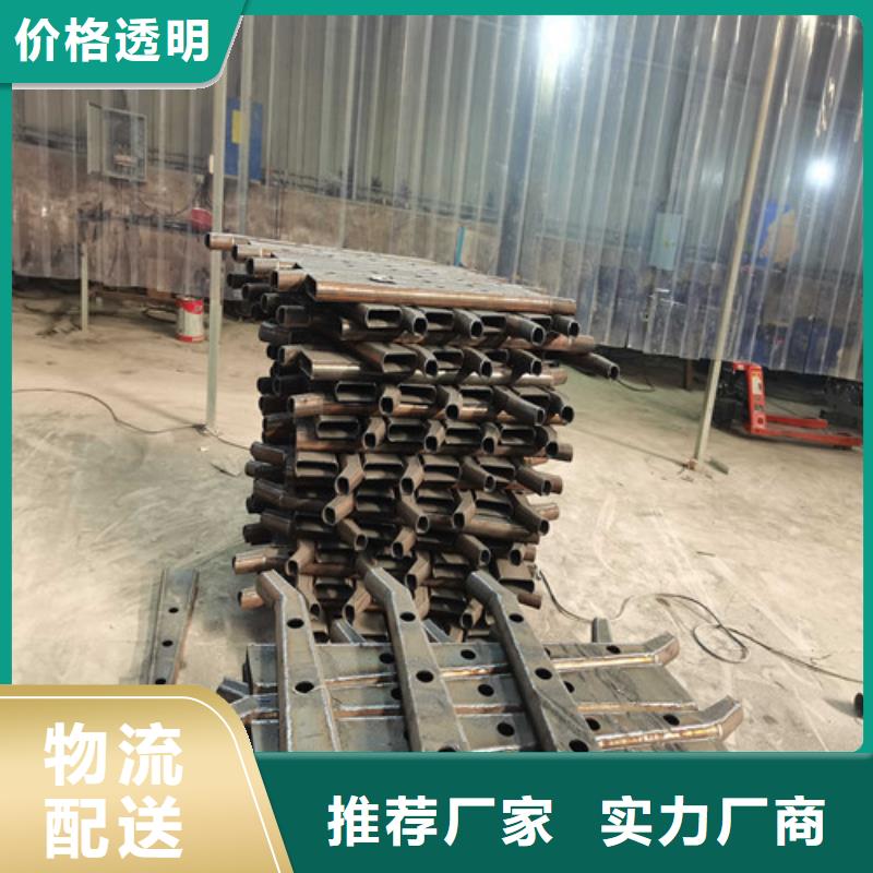 防撞护栏,【景观护栏】常年供应