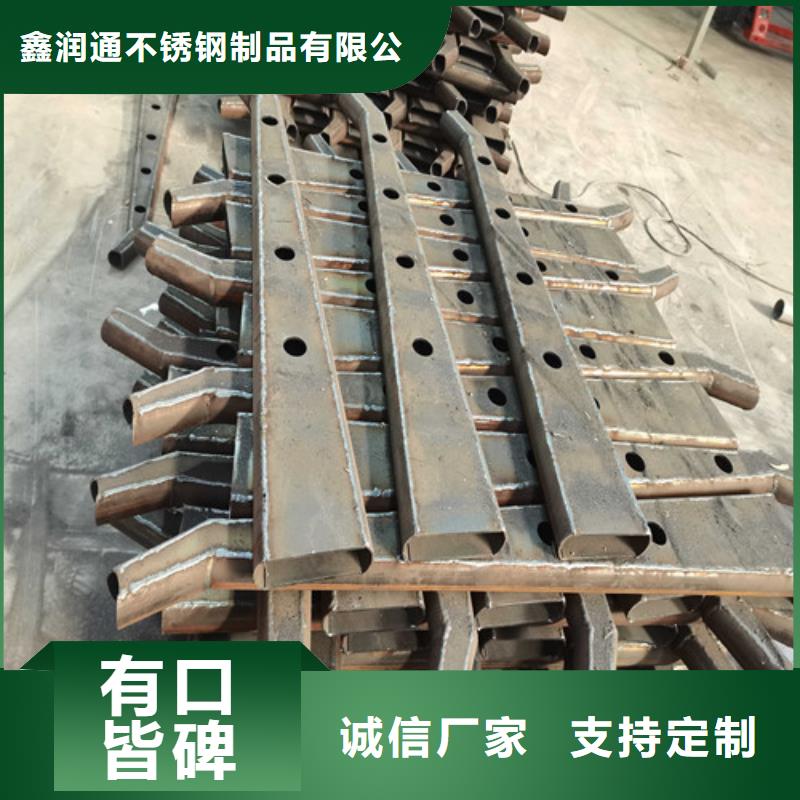 防撞护栏铝合金护栏放心购