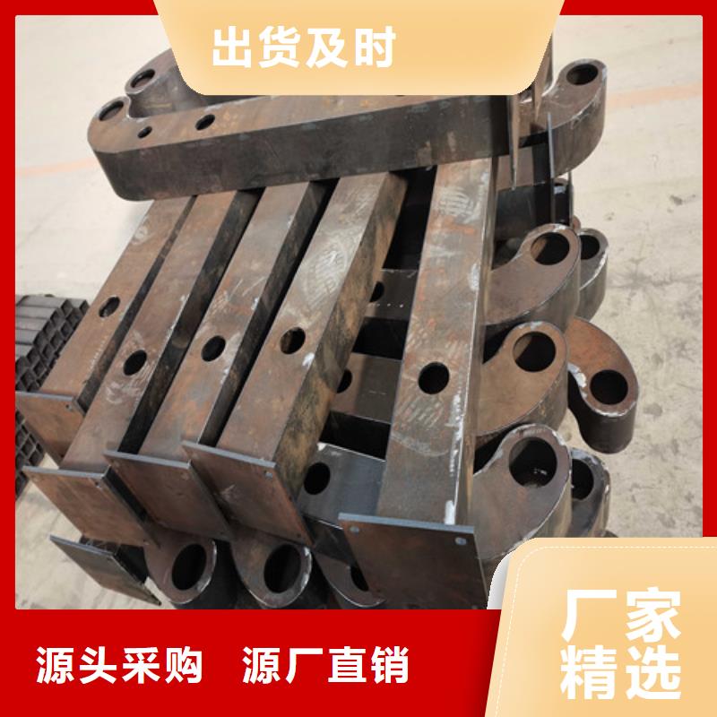 防撞护栏 【河道护栏】货到付款