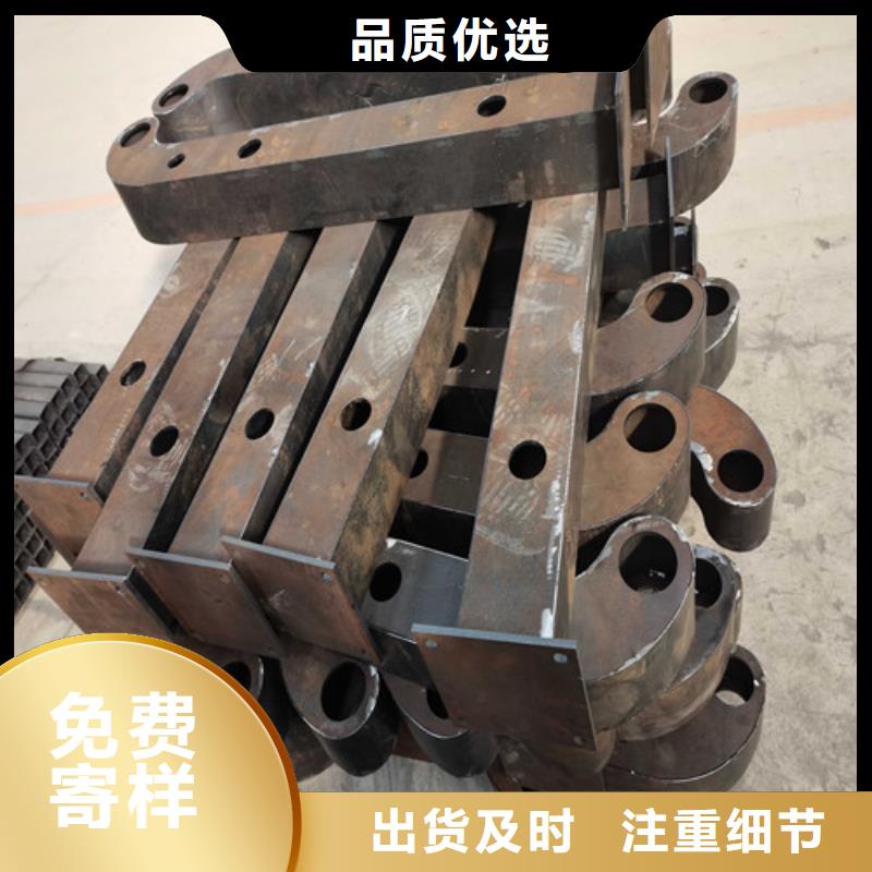 防撞护栏一手货源